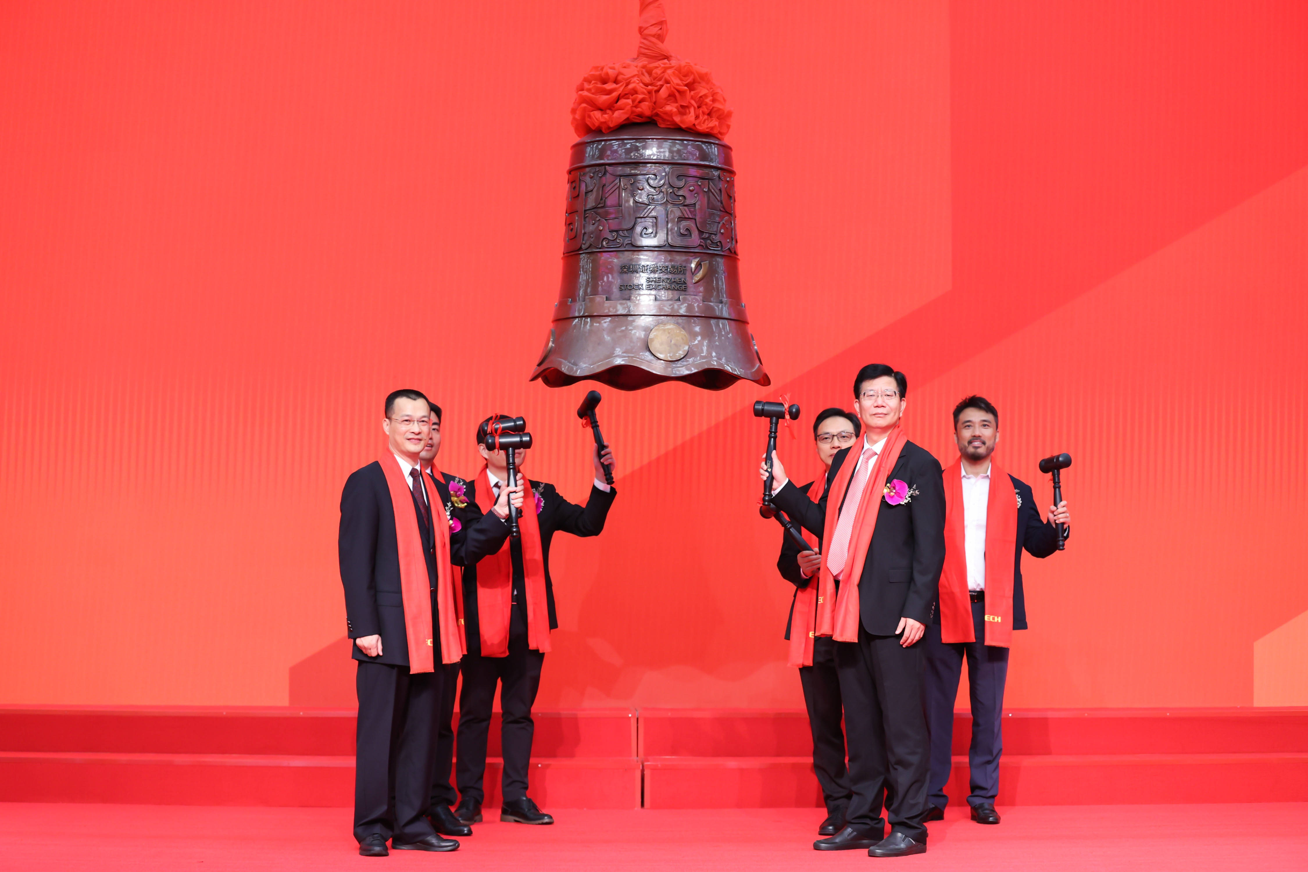 镇江市精准互联网创业板上市(精准互联网创业板上市企业)
