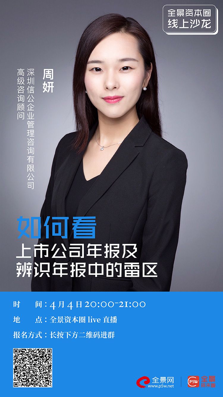 镇江市IPO被否最佳实践(ipo被否后多久能再申请)