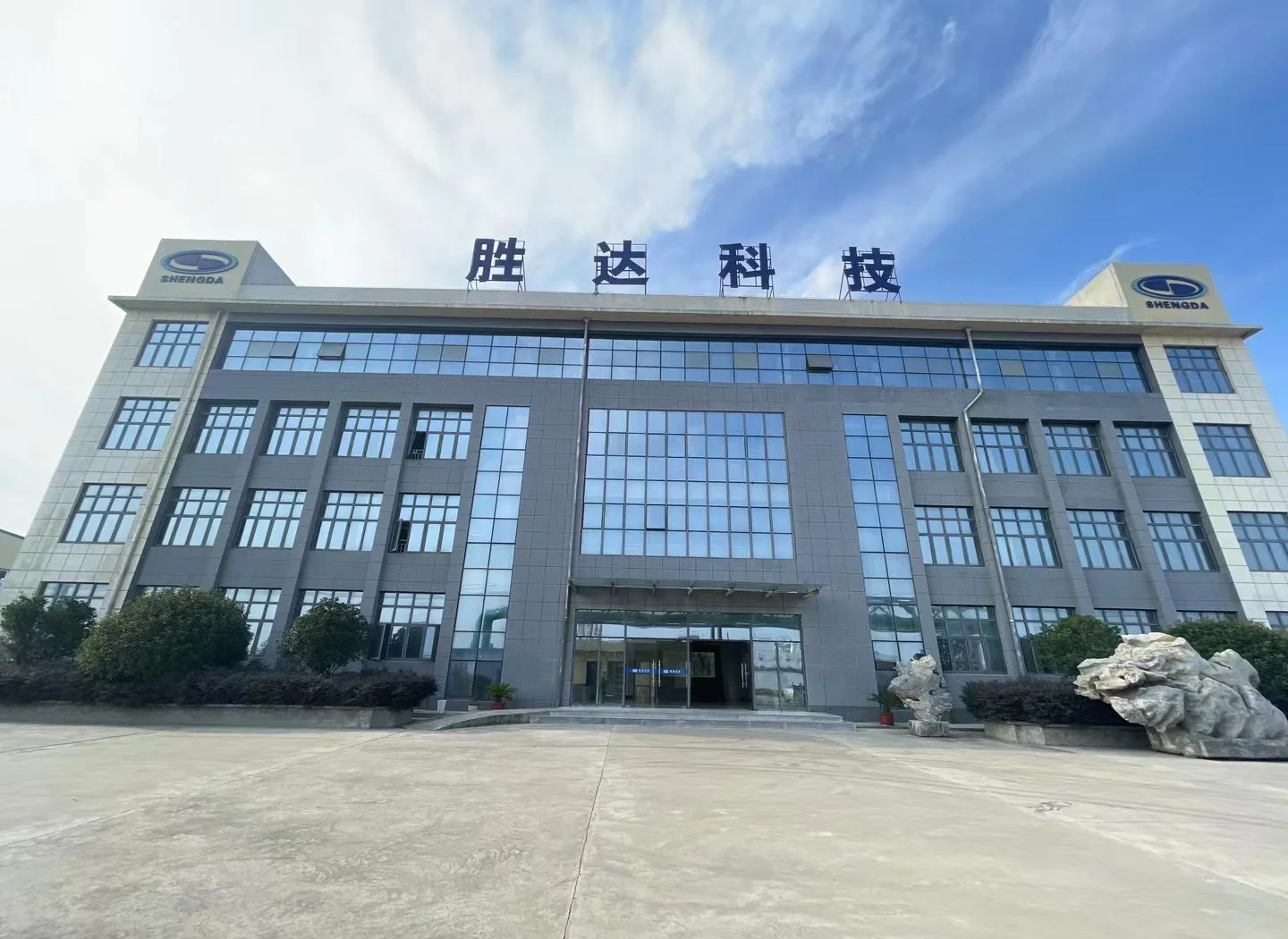 镇江市领先化工资产重组(领先资产管理有限公司)