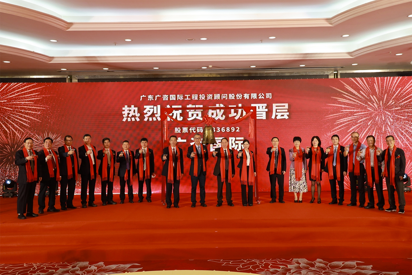 镇江市全场景纺织新三板挂牌的简单介绍