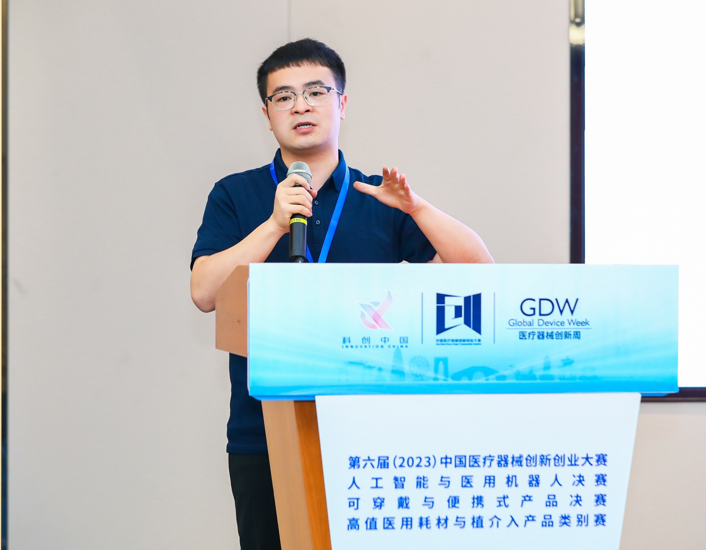 镇江市股权激励专家(国内股权激励知名专家)