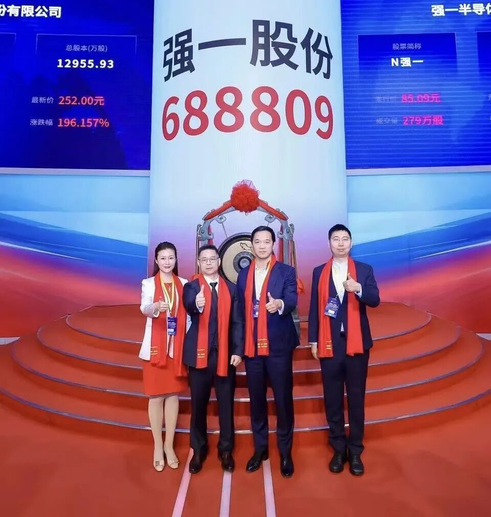 镇江市领先科创板上市(2021科创板硬科技领军企业)