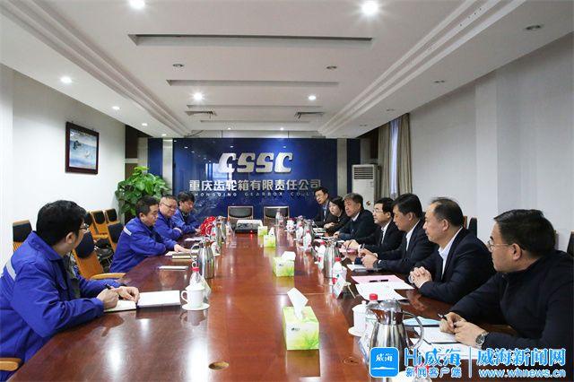 镇江市重庆资源对接(重庆资源交易中心)