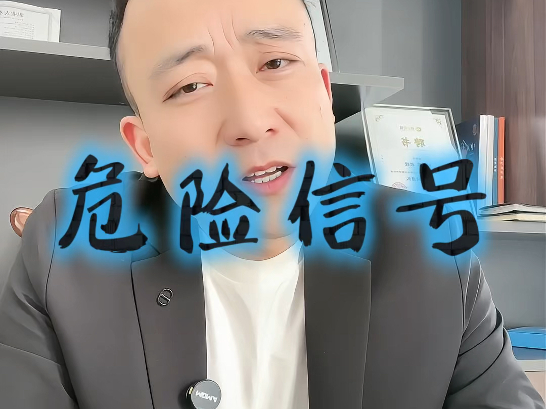 镇江市石家庄现金流管理(现金流管理是什么意思)