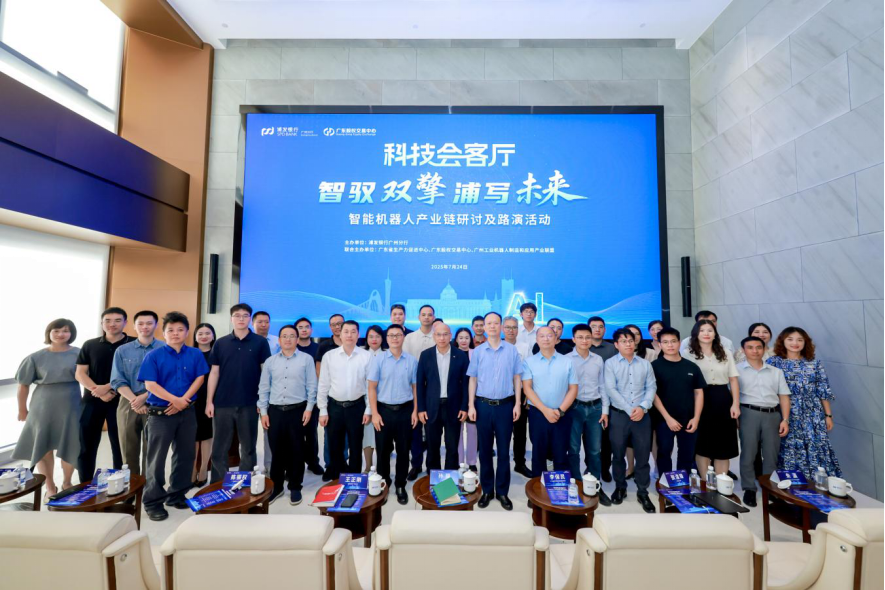 镇江市顾问式融资路演机构(融资顾问团队提供什么服务)