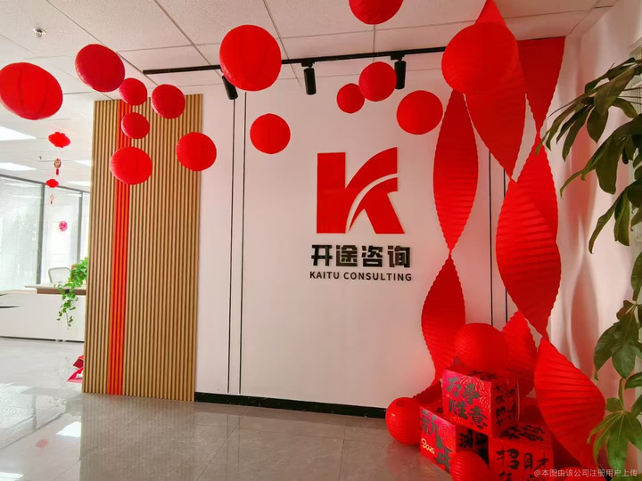 镇江市全链条教育战略咨询(全链条教育战略咨询是什么)