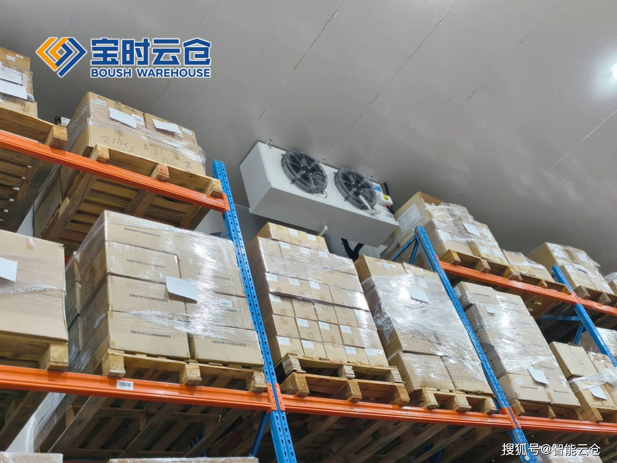 镇江市领先物流品牌升级(领先物流服务商是自营物流)