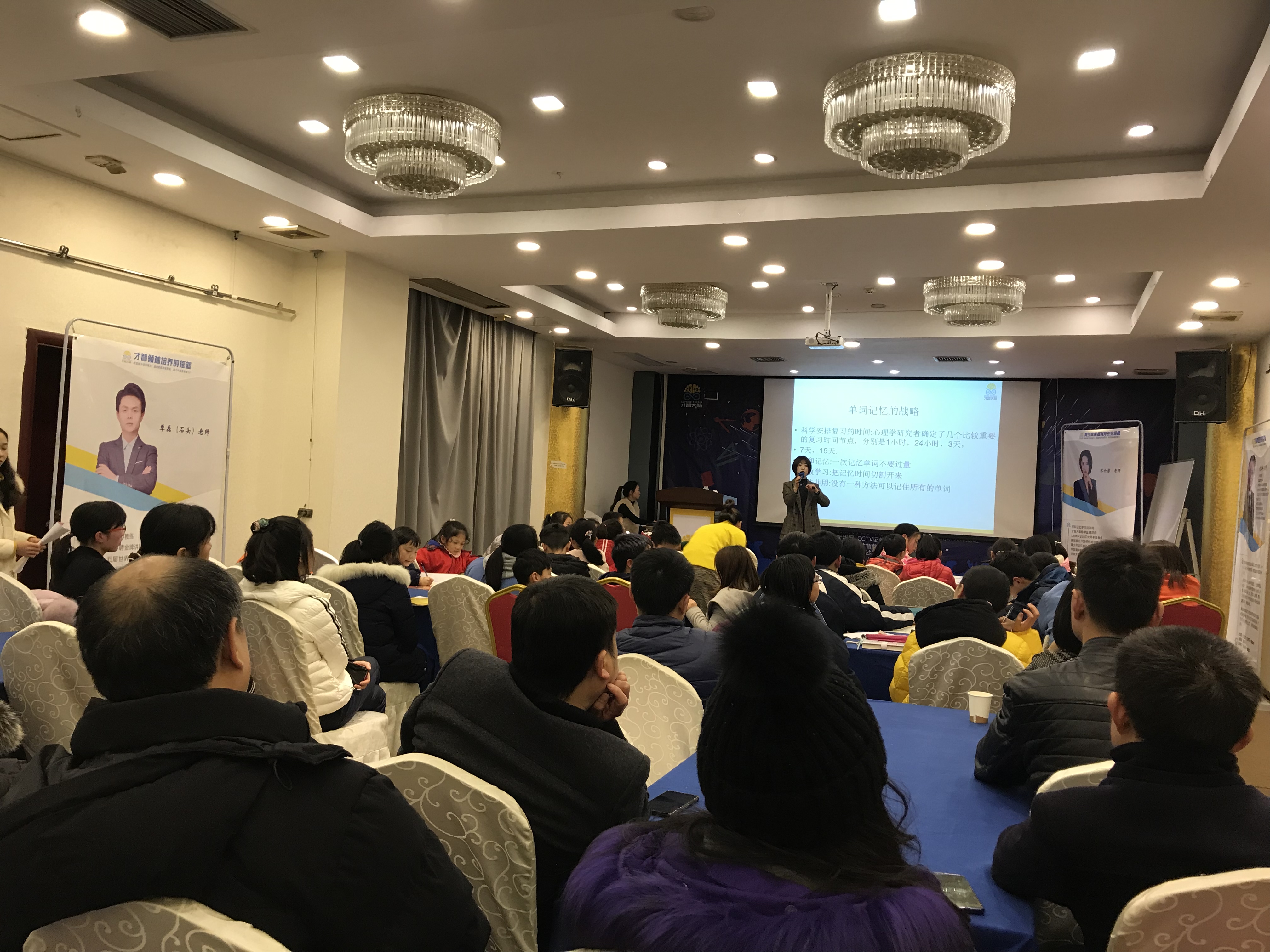 镇江市信息披露路演辅导(路演活动中应尽的信息披露义务包含哪几方面)