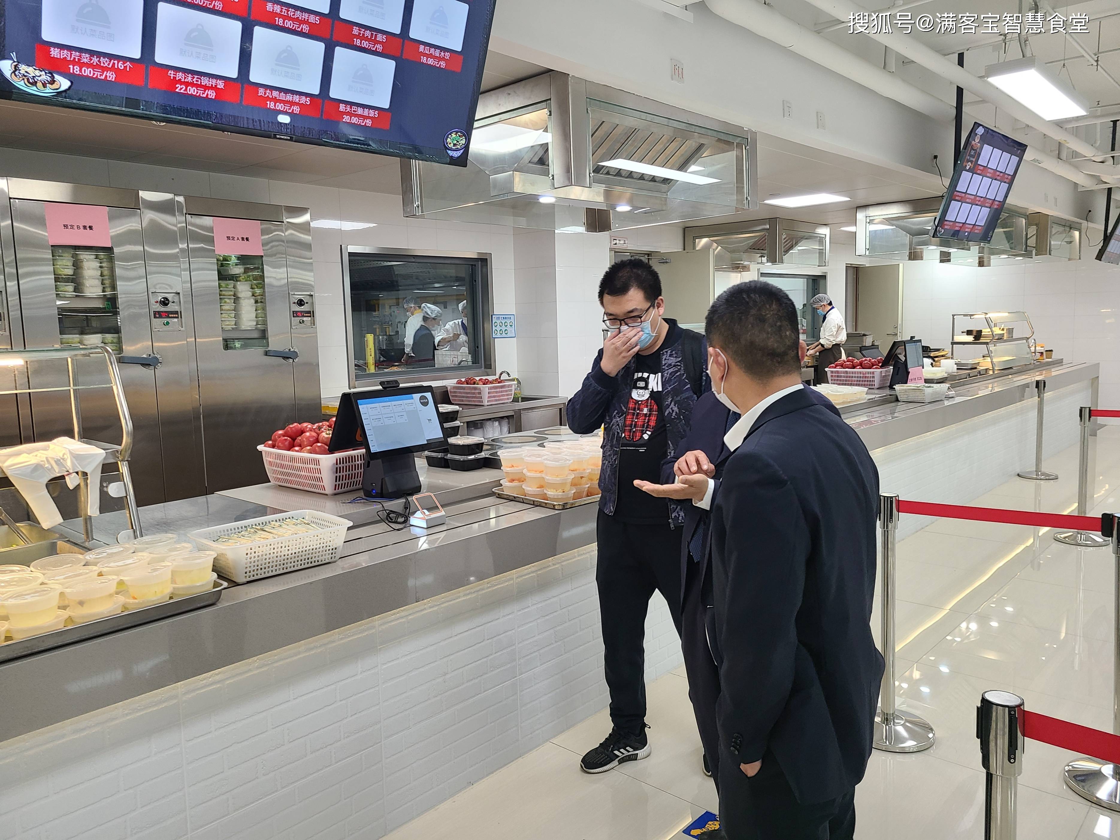 镇江市全场景食品尽职调查(全场景食品尽职调查方案)