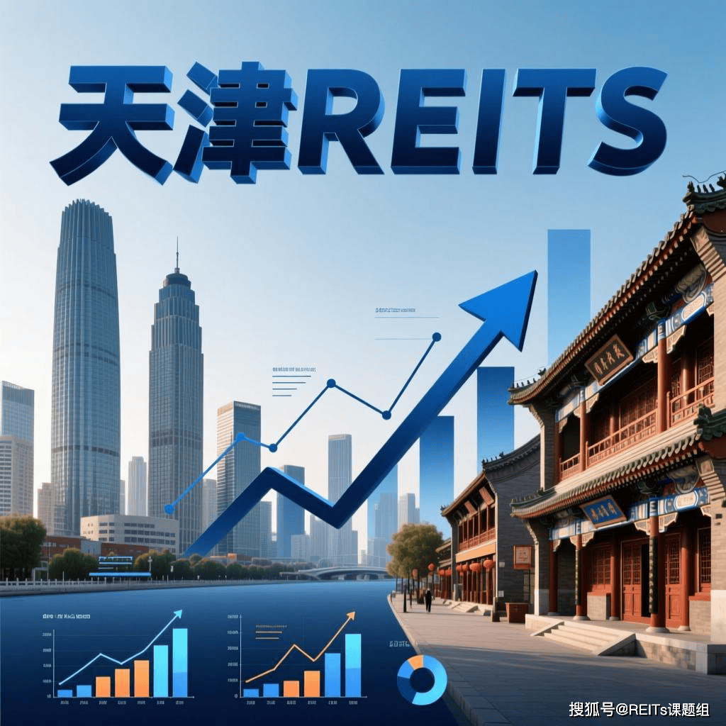 镇江市天津并购重组(天津并购重组十三条)