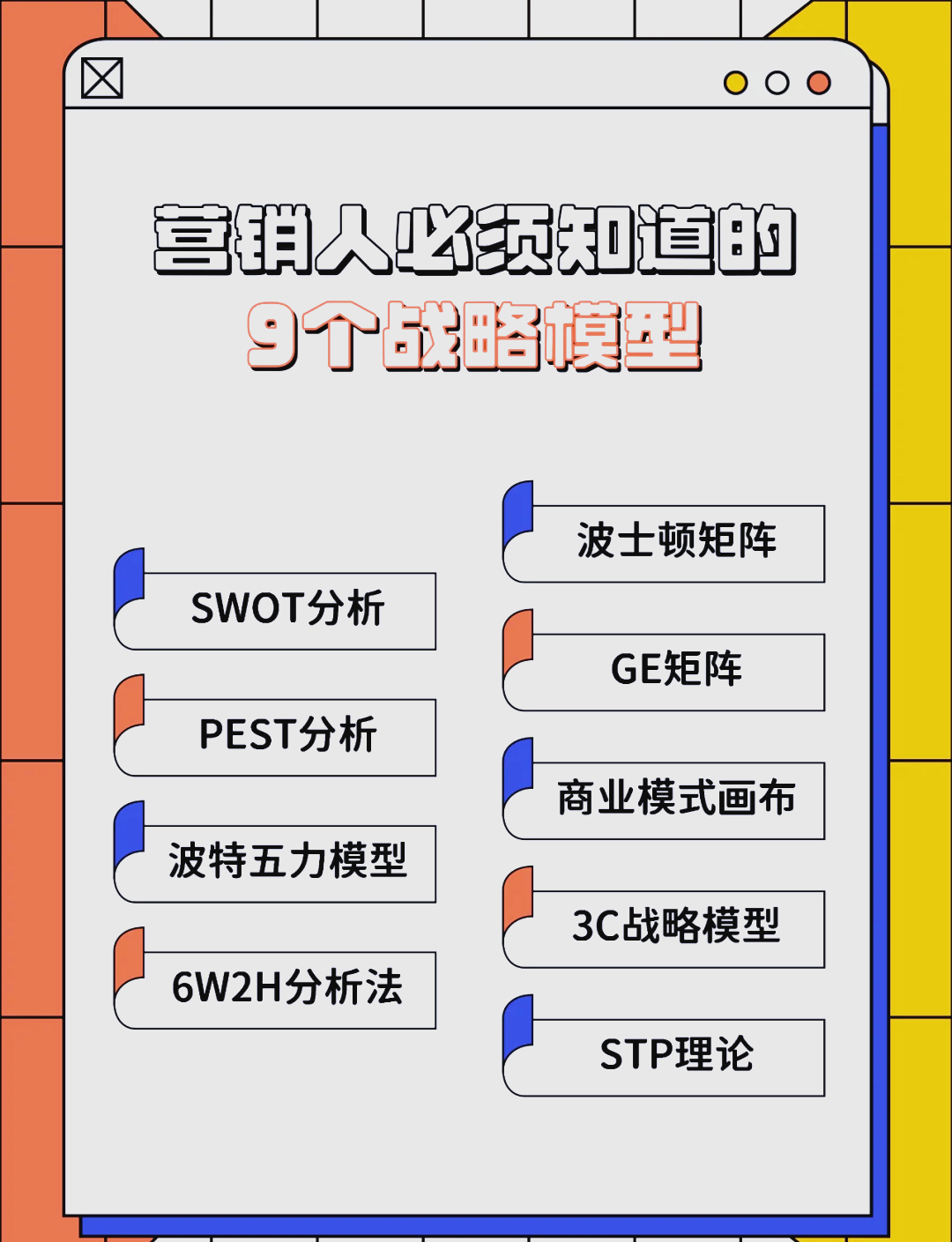 镇江市稳健饮料竞争分析(稳健饮料竞争分析报告)