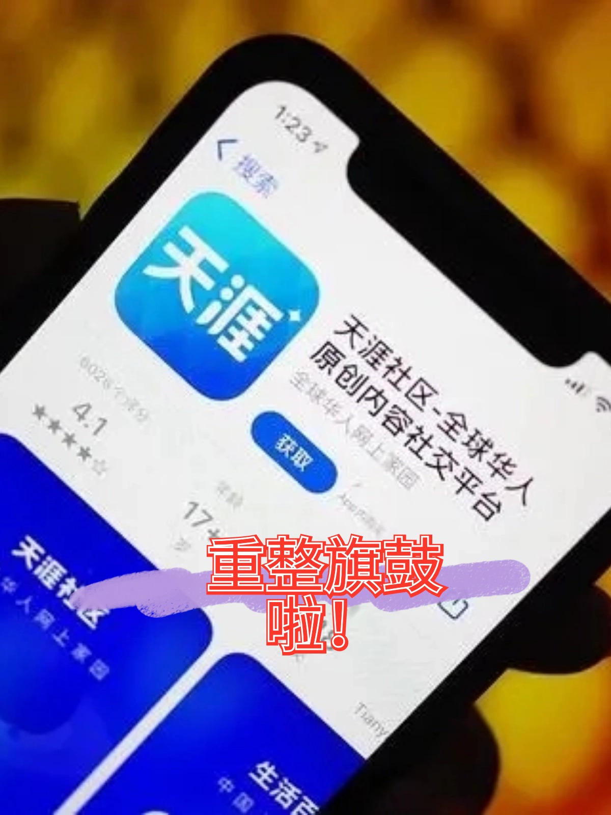 镇江市酒店企业债务重组(酒店行业资产负债率多少合适)