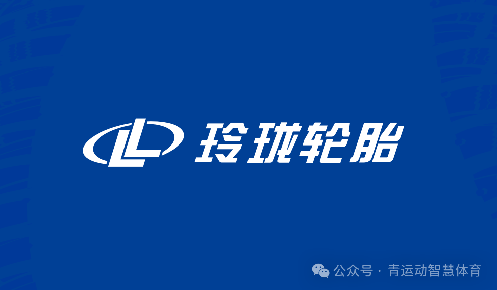 镇江市体育主板上市(体育主板上市股票)
