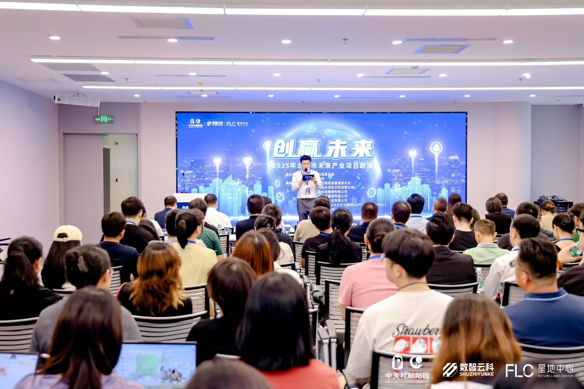 镇江市融资路演平台(融资路演平台是什么)