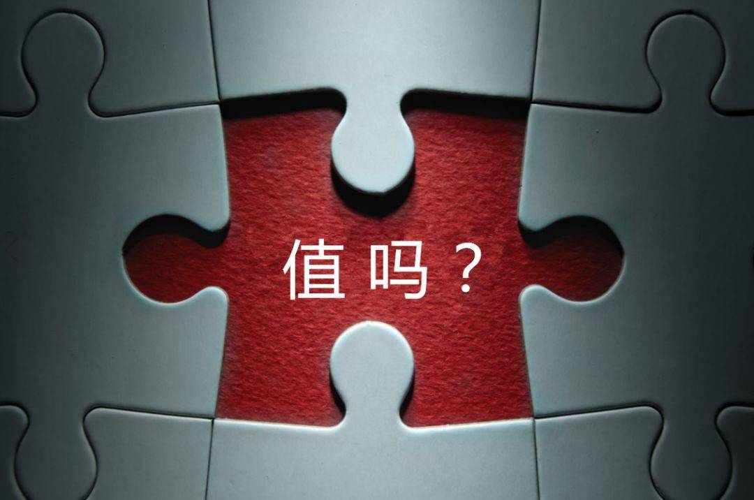 镇江市增长乏力实施步骤(增长乏力是什么意思)