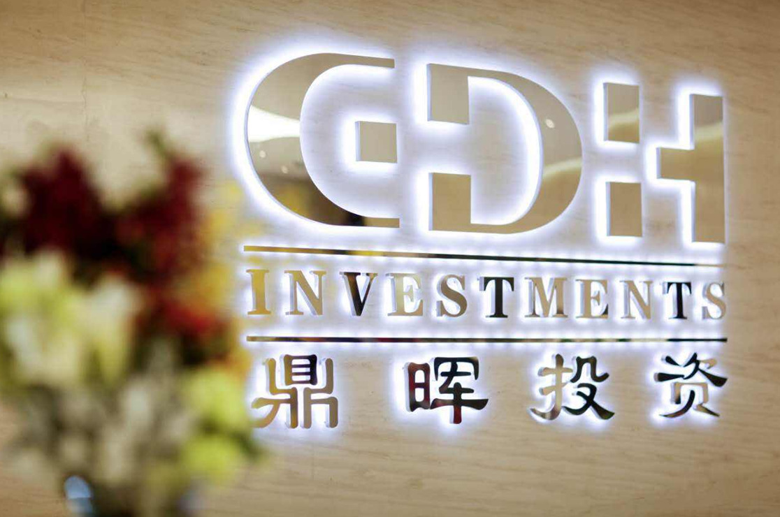镇江市旅游企业资本赋能实业(旅游企业资本重组的方式)