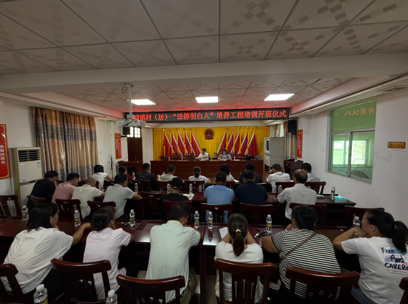 镇江市海口专业法务咨询(海南法之道法务咨询有限公司)
