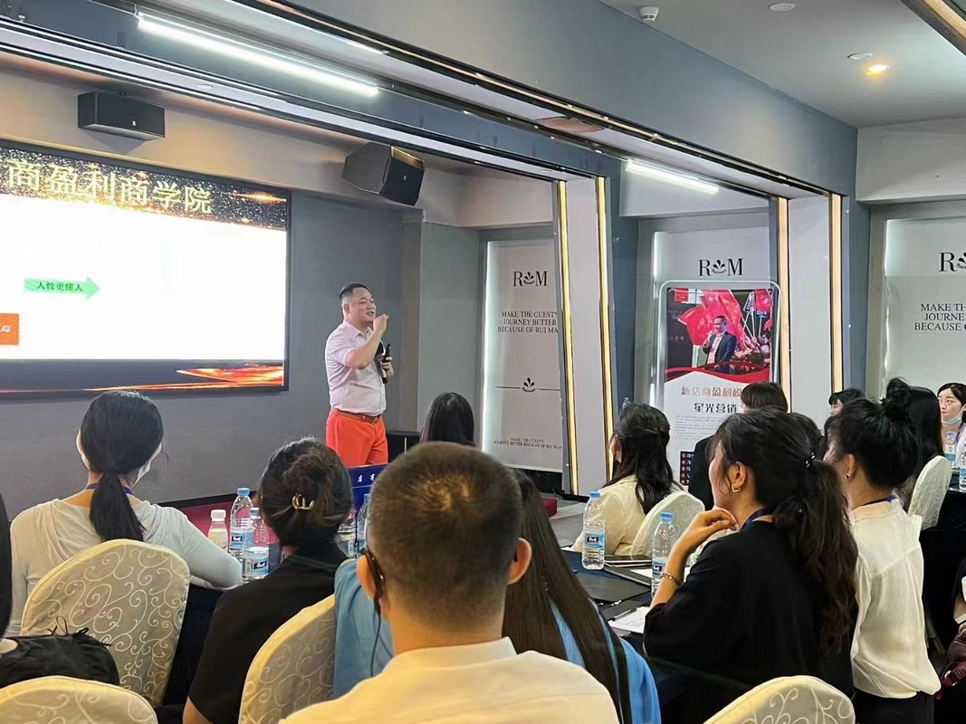 镇江市美妆企业投资咨询(美妆企业投资咨询方案)