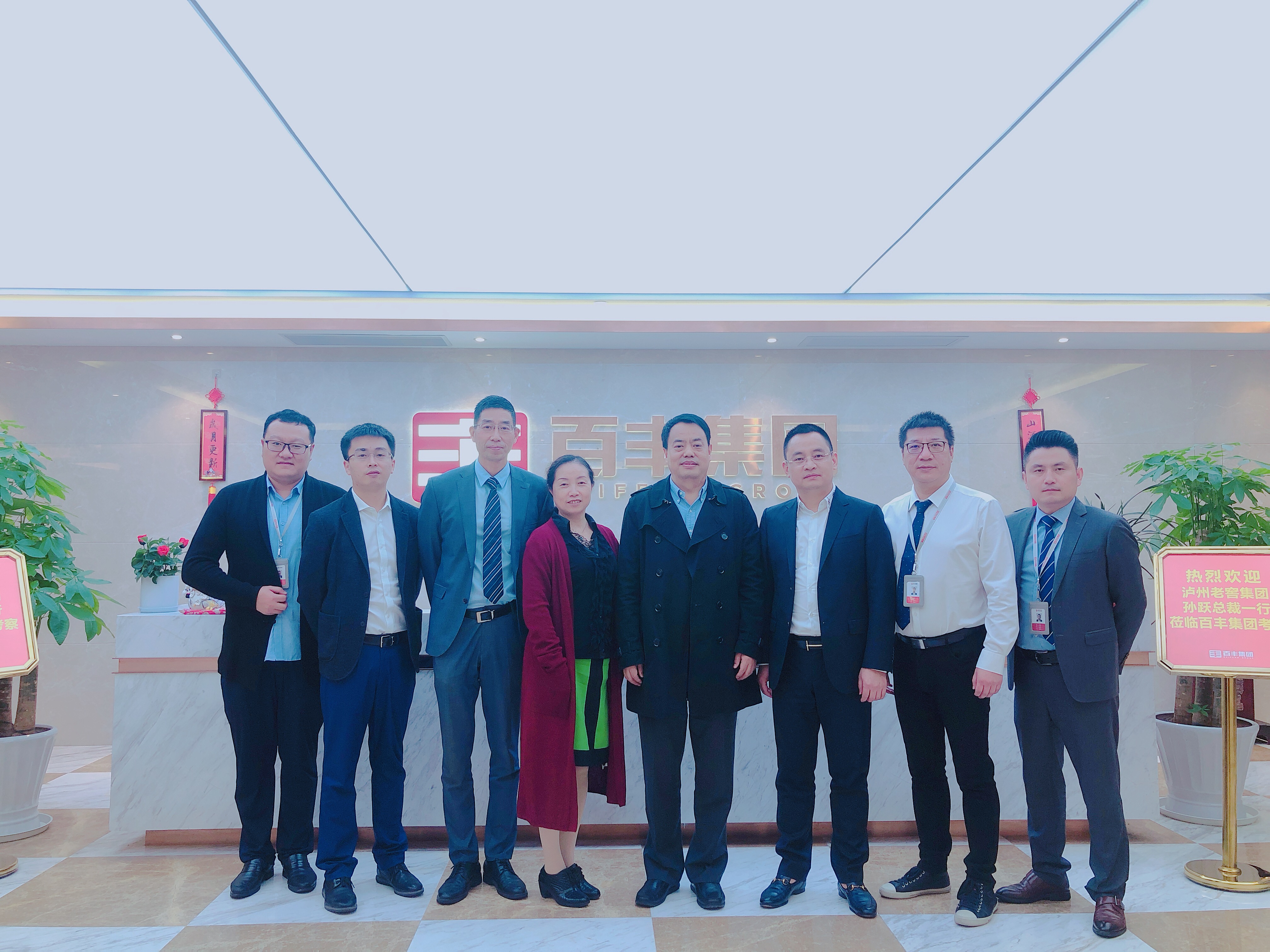 镇江市合肥企业并购顾问(合肥企业并购顾问招聘)