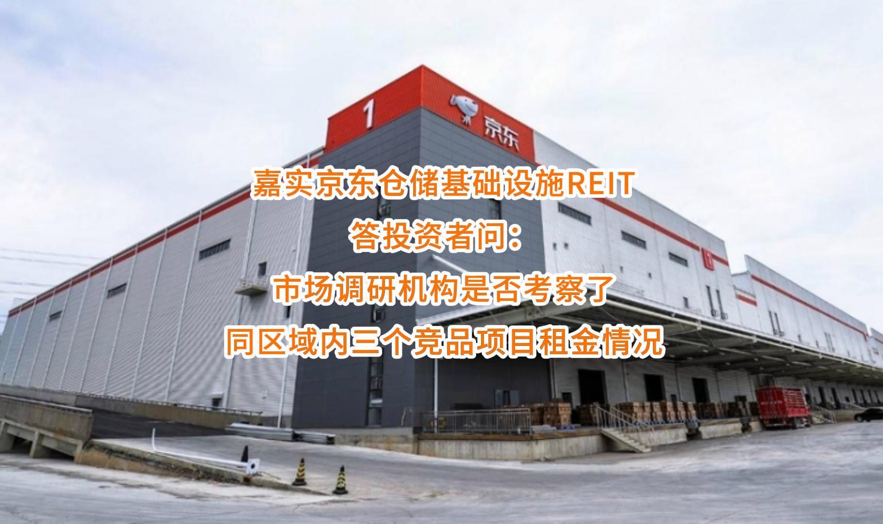 镇江市弹性市场调研机构(弹性市场调研机构有哪些)