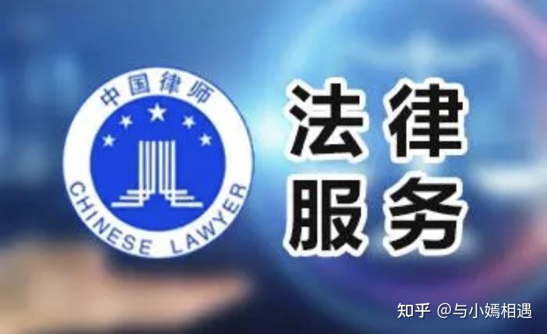 镇江市高端器械法务咨询(高端器械法务咨询工作内容)