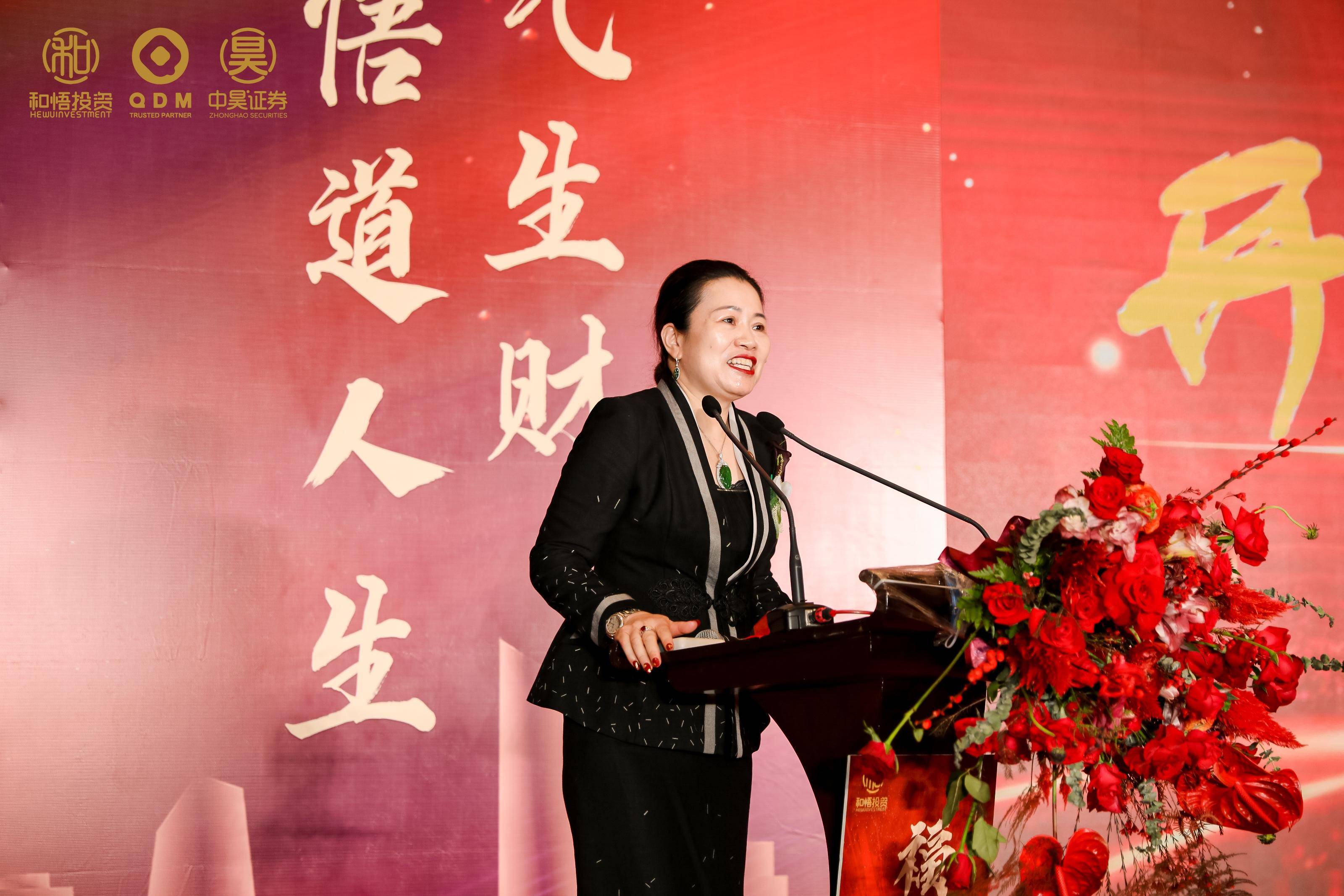 镇江市上市公司企业上市辅导(公司上市辅导是什么意思)
